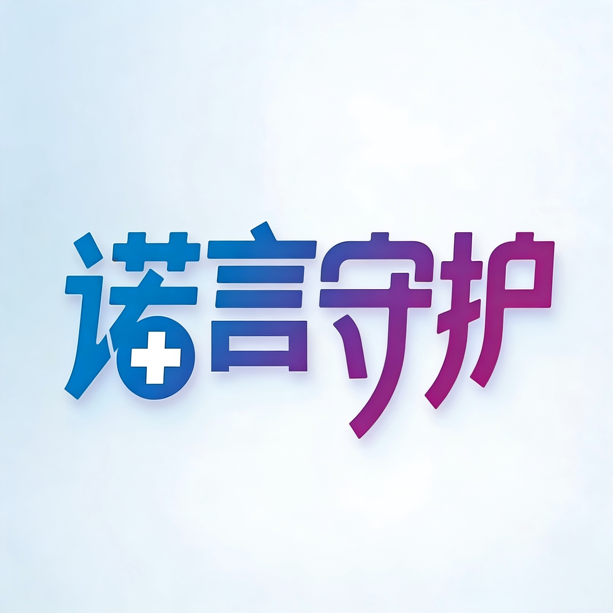 资讯图片