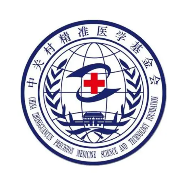 科室 logo