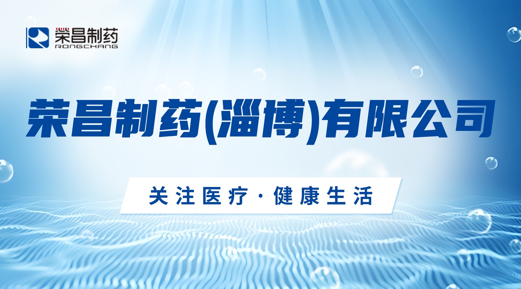 资讯图片