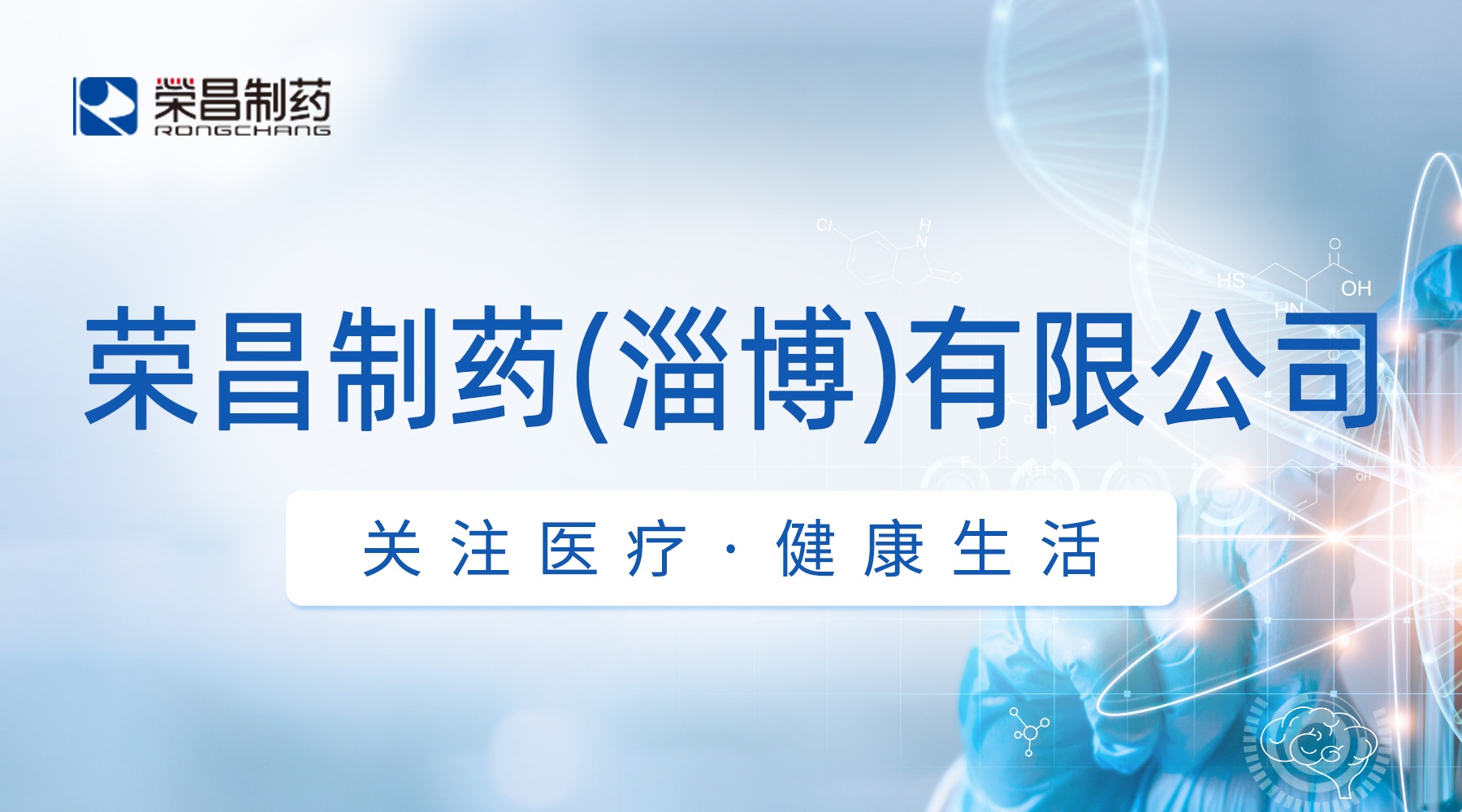 资讯图片