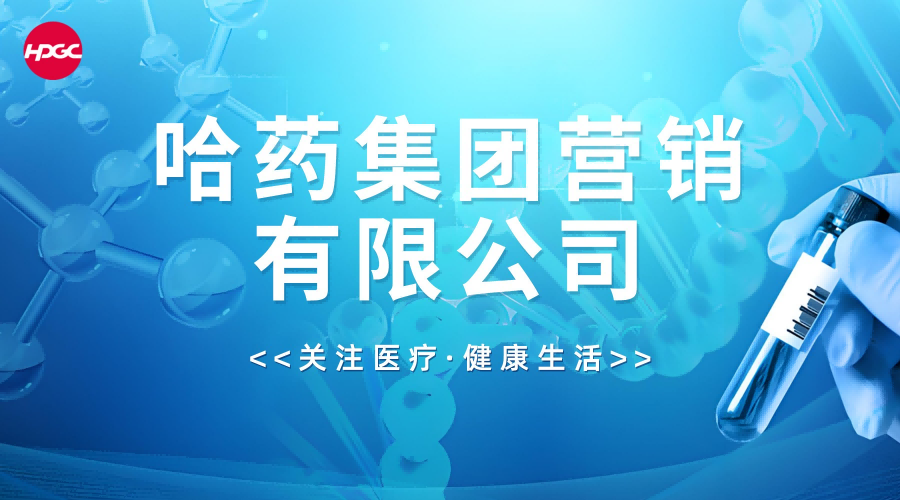 资讯图片