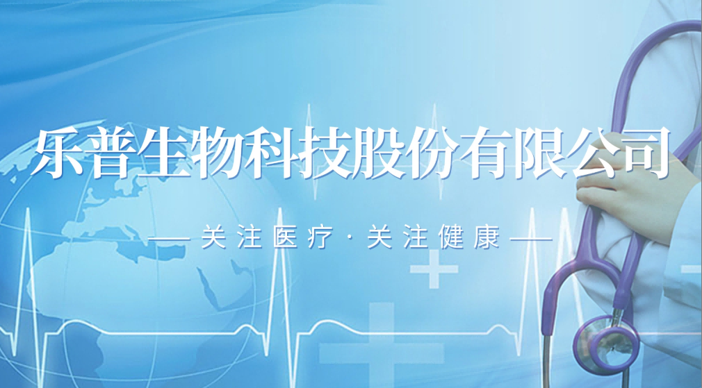 资讯图片